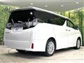 2015 Toyota Vellfire