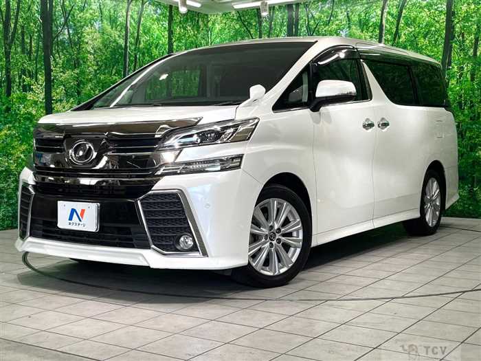 2015 Toyota Vellfire