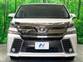 2015 Toyota Vellfire