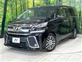 2015 Toyota Vellfire
