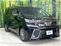 2015 Toyota Vellfire