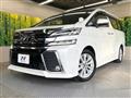 2016 Toyota Vellfire