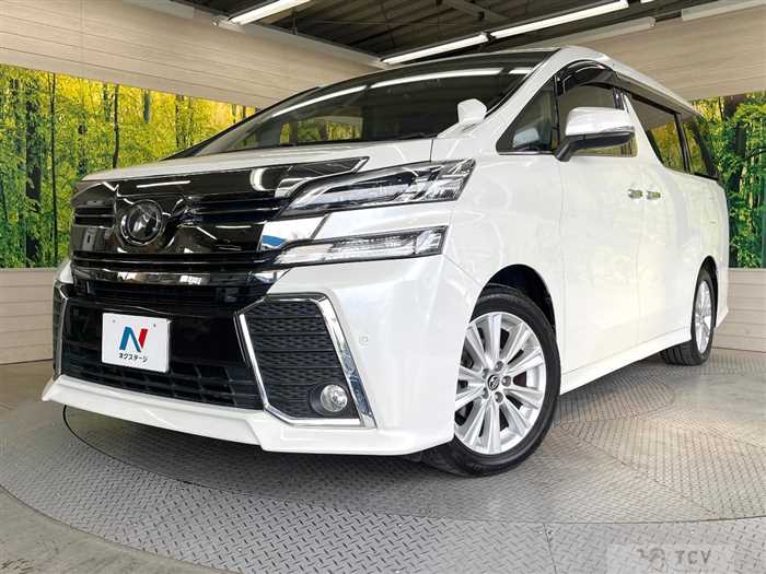2016 Toyota Vellfire