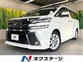 2016 Toyota Vellfire