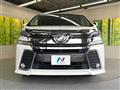 2016 Toyota Vellfire