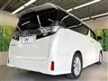 2016 Toyota Vellfire