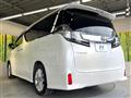 2016 Toyota Vellfire