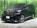 2016 Toyota Vellfire