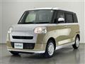 2022 Daihatsu Move Canbus