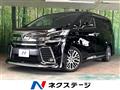 2016 Toyota Vellfire