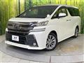 2017 Toyota Vellfire