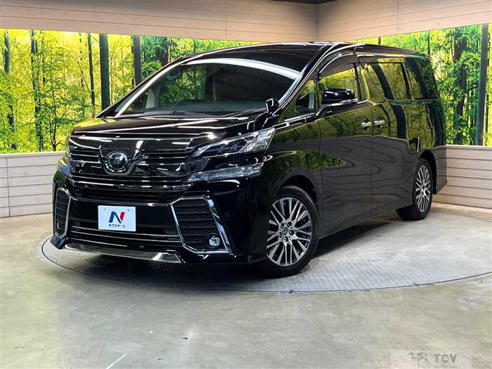 2017 Toyota Vellfire