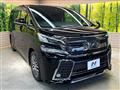 2017 Toyota Vellfire