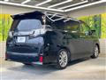 2017 Toyota Vellfire