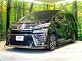 2018 Toyota Vellfire