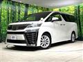 2019 Toyota Vellfire
