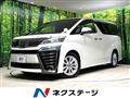 2019 Toyota Vellfire