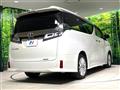 2019 Toyota Vellfire