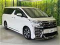 2019 Toyota Vellfire