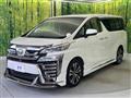2019 Toyota Vellfire