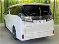 2019 Toyota Vellfire