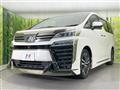 2020 Toyota Vellfire