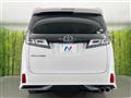 2020 Toyota Vellfire