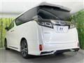 2020 Toyota Vellfire