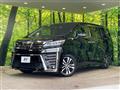 2020 Toyota Vellfire