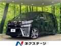 2020 Toyota Vellfire
