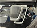 2020 Honda Freed