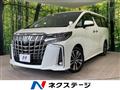 2021 Toyota Alphard
