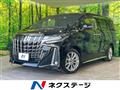2021 Toyota Alphard