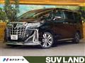2021 Toyota Alphard