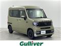 2020 Honda N-VAN