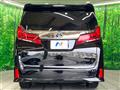 2022 Toyota Alphard