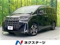 2022 Toyota Alphard