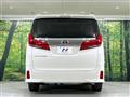 2022 Toyota Alphard