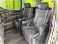 2022 Toyota Alphard