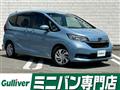 2020 Honda Freed