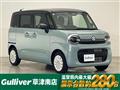 2024 Suzuki Wagon R