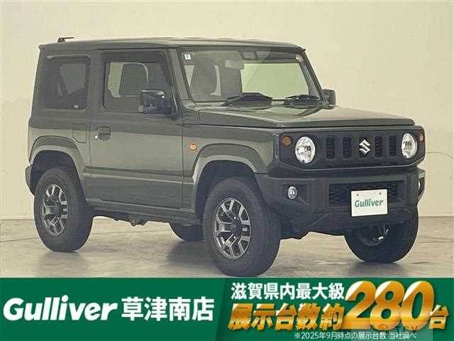 2020 Suzuki Jimny