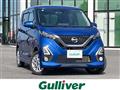 2019 Nissan DAYZ