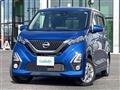 2019 Nissan DAYZ