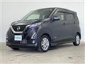 2019 Nissan DAYZ