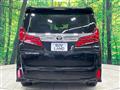 2023 Toyota Alphard
