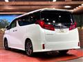 2023 Toyota Alphard