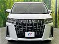 2023 Toyota Alphard