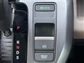 2025 Honda Freed