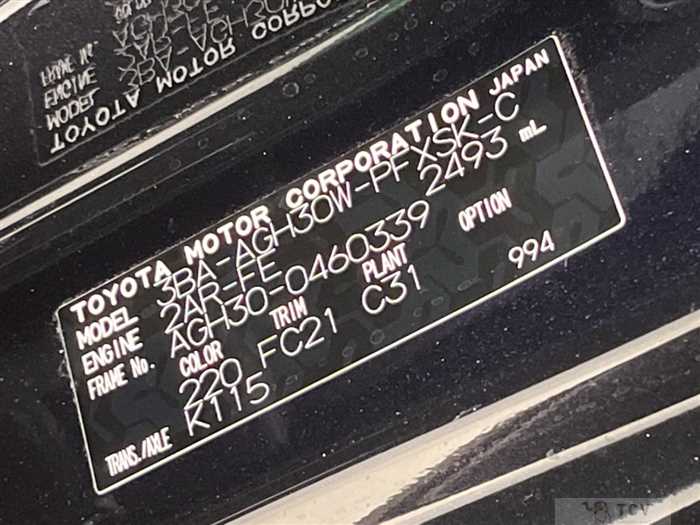 2023 Toyota Alphard